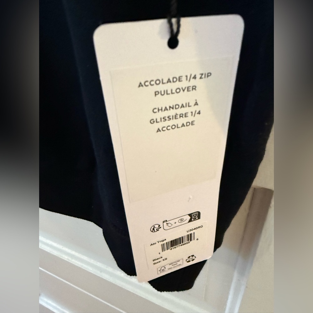 Alo Yoga Accolade 1/4 Zip Pullover Black XS - Picture 5 of 5